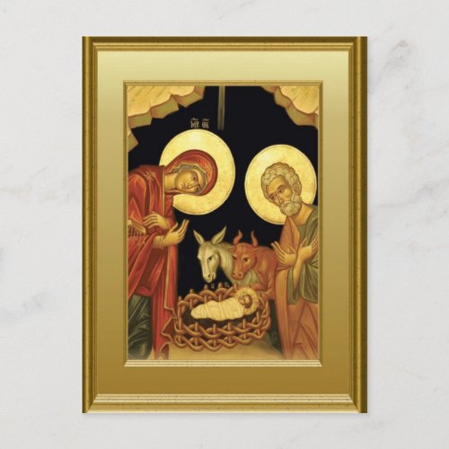 Ikon of the Nativity Postcard