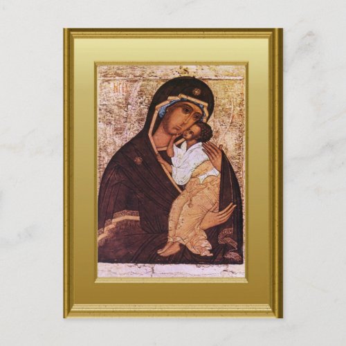 Ikon of the Virgin Mary and the child Jesus Postcard