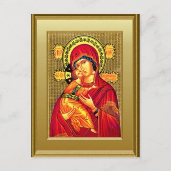 Ikon Of The Virgin Mary And The Child Jesus Postcard by allchristian at Zazzle