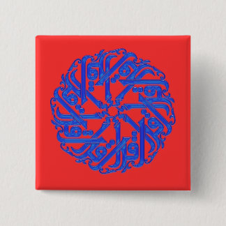 IKRA - Arabic for READ Pinback Button