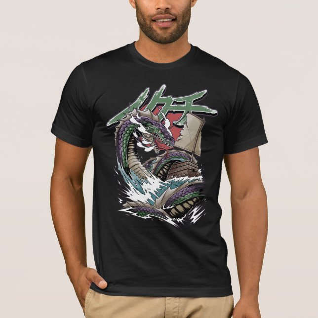 Ikuchi Japanese Serpent T-Shirt (Front)