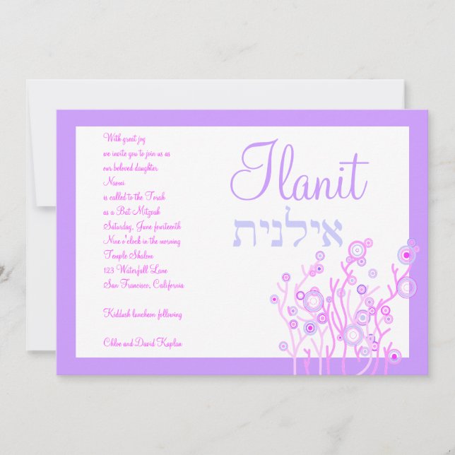 Ilanit Custom Invitation (Front)