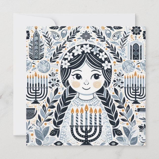 Illuminate the Night: A Hanukkah Celebration Holiday Card (Front)