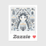 Illuminate the Night: A Hanukkah Celebration Sticker<br><div class="desc">Join us for a joyous evening filled with light, laughter, and love as we come together to celebrate the Festival of Lights! Our Hanukkah Sameach gathering promises delightful moments of togetherness, delicious traditional treats, and the warmth of shared traditions. Let's kindle the Hanukkah candles, spin the dreidel, and create lasting...</div>