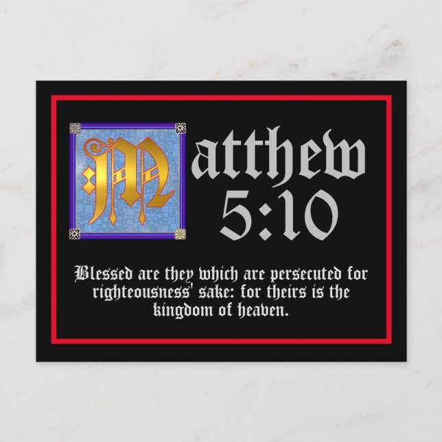 Illuminated Lettering Matthew 5 Bible Gospel Quote Postcard (Front)