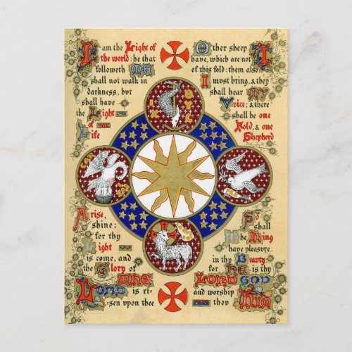 Illuminated Manuscript the Epiphany Postcard