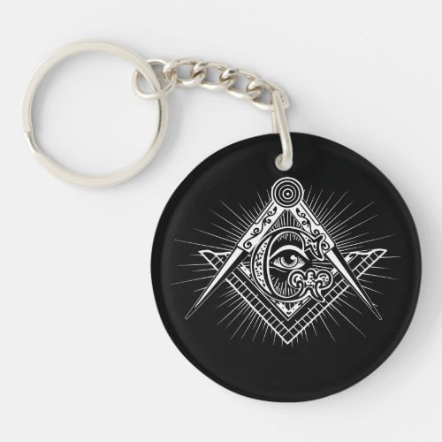 Illuminati All Seeing Eye Freemason Symbol Keychain