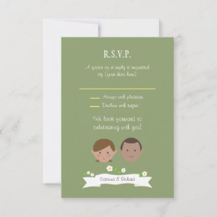 Illustrated Cartoon Couple Portrait Wedding Invitation