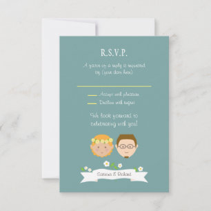 Illustrated Cartoon Couple Portrait Wedding RSVP Card