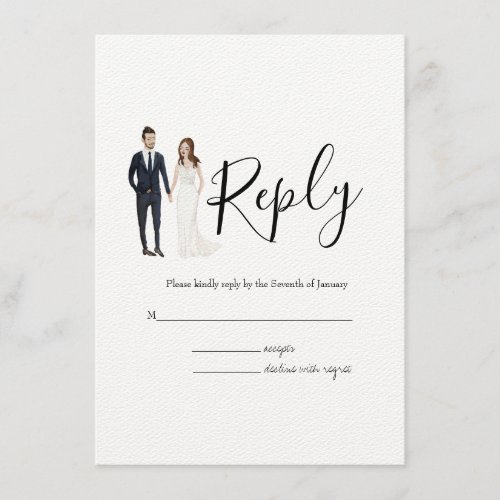 Illustrated RSVP Wedding Enclosure Card