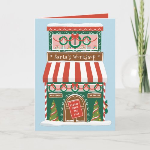 Illustrated Santas Workshop Holiday Card