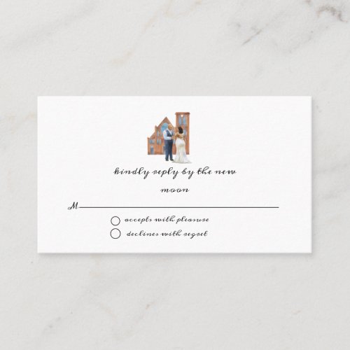 Illustrated Watercolor Black Couple Wedding RSVP Business Card