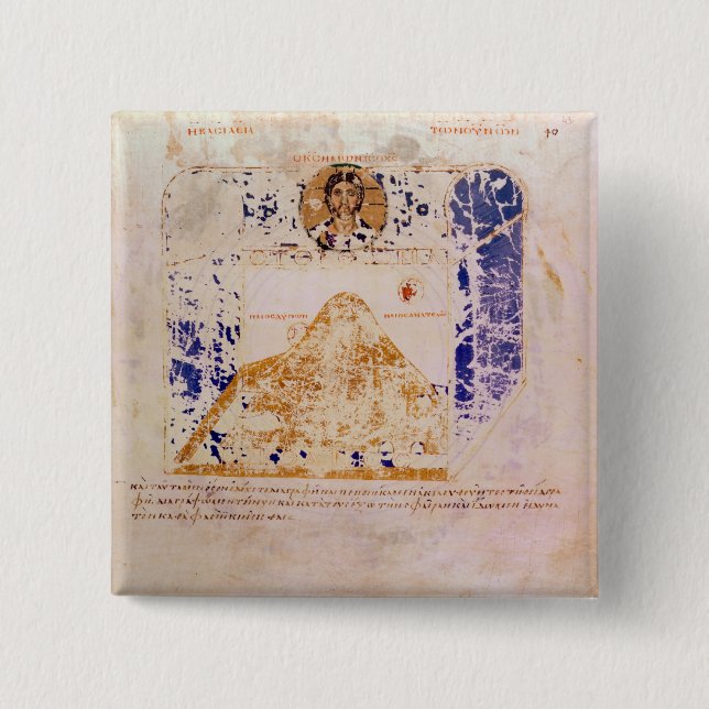 Illustration from a copy of the 6th century button (Front)