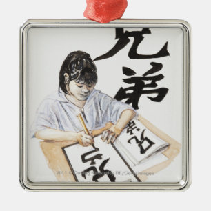 Illustration of girl writing large Chinese script Metal Ornament