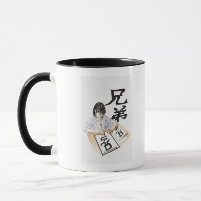 Illustration of girl writing large Chinese script Mug (Left)