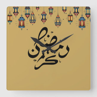 illustration Ramadan Kareem& calligraphy type Square Wall Clock