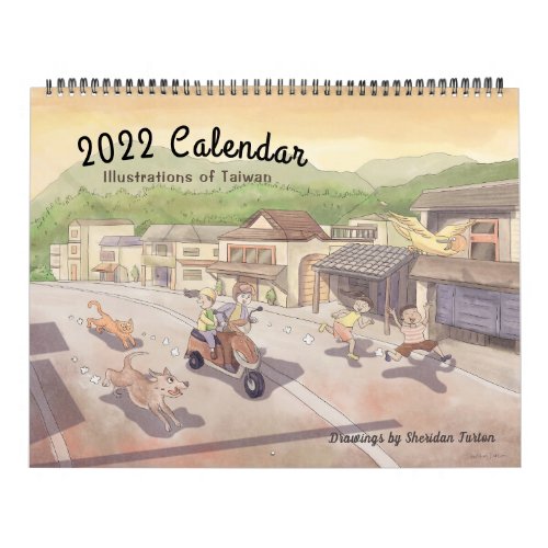 Illustrations of Taiwan Calendar