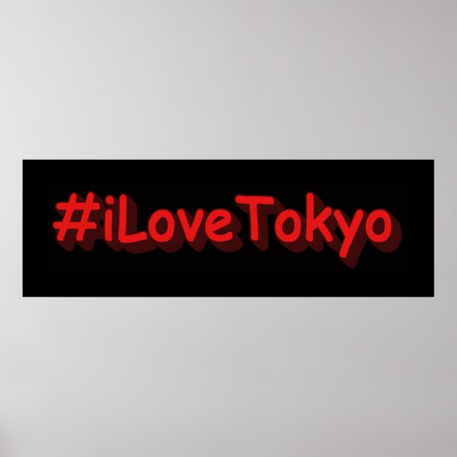 "#iLoveTokyo" Cute Design. Buy Now Canvas Print (Front)