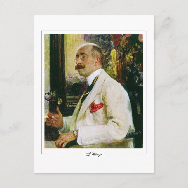Ilya Repin #8 - Fine Art Postcard (Front)