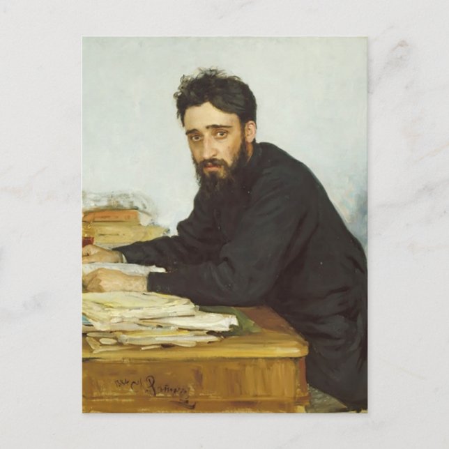 Ilya Repin- Portrait of writer Vsevolod Garshin Postcard (Front)