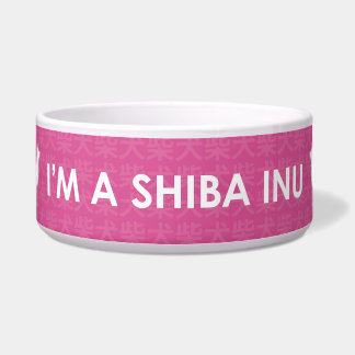 I'm A Shiba Inu Pink Bowl
