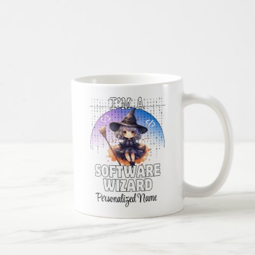 Im a software wizardb coffee mug