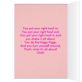 I'm Beautiful Cards (Inside (Left))