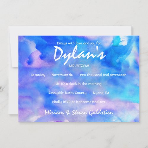 IM BLUE WATERCOLOR  Bat Mitzvah Invitation