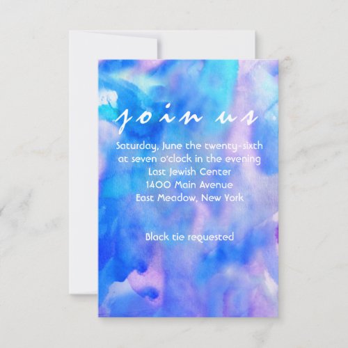 IM BLUE WATERCOLOR Bat Mitzvah Reception Card