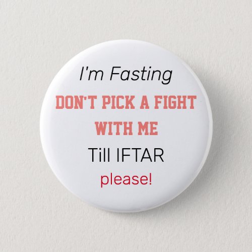 Im Fasting in Ramadan Button