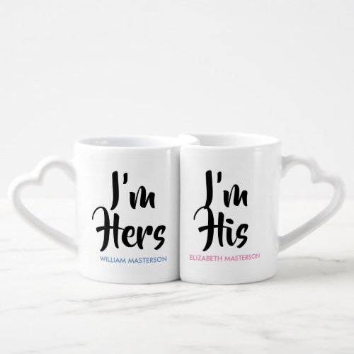 Im Hers Im His Love Coffee Mug Set