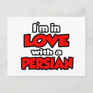 I'm In Love With A Persian Postcard