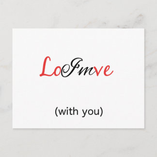 I'm in Love (with you)--Rebus Puzzle card! Postcard