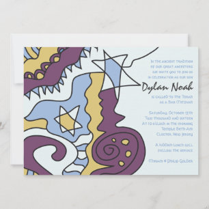 IM JUST COOL Bar Bat Mitzvah Invitation Invite