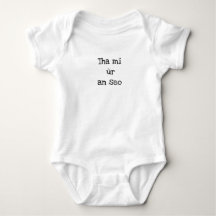 "I'm New Here" Baby Vest