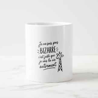 I'm not weird giant coffee mug