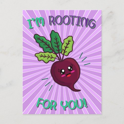Im Rooting For You Food Pun Postcard