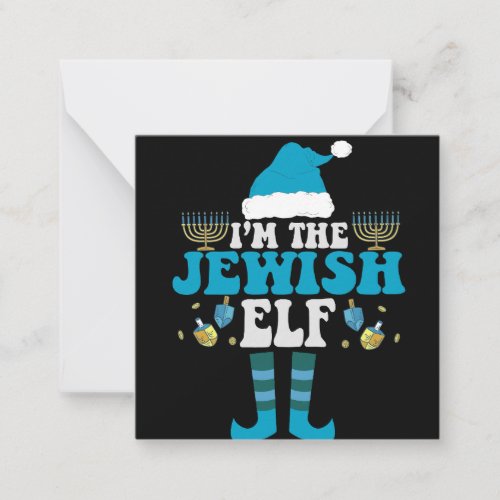 Im the Jewish Elf Funny Hanukkah Menorah Gift Note Card