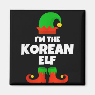 I'm The Korean Elf Family Pajama Christmas Funny K Magnet
