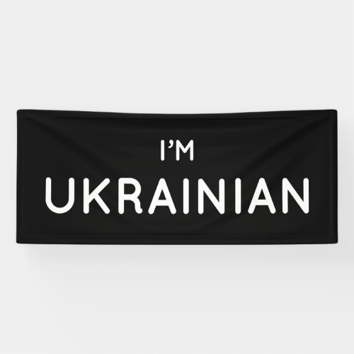 im Ukrainian text message Ukraine Zelensky hero w Banner