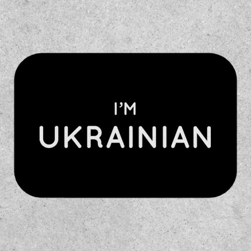 im Ukrainian text message Ukraine Zelensky hero w Patch