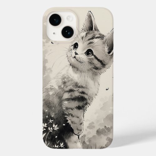Im Watching You Case_Mate iPhone 14 Case