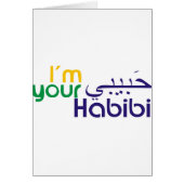 I'm your Habibi (Front)