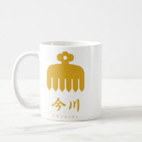 Imagawa Clan kamon with clan name Coffee Mug
