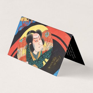 Image of kabuki actor on folding fan Utagawa ukiyo Business Card