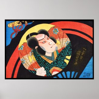 Image of kabuki actor on folding fan Utagawa ukiyo Poster