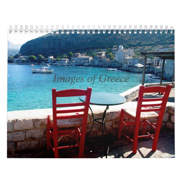 Images of Greece Calendar (Cover)