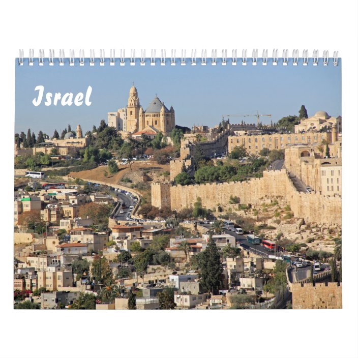 Images of Israel Calendar