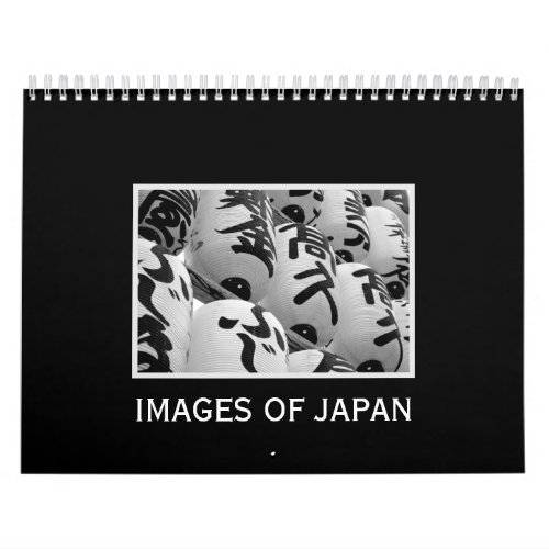 Images of Japan 2024 black and white Calendar