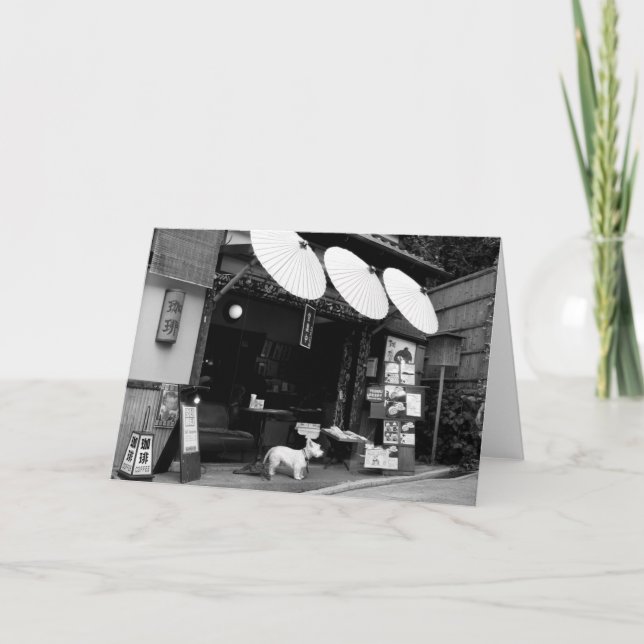 Images of Japan Card (Front)